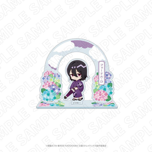 『文豪ストレイドッグス×紫陽花』キャラディショナルトイ アクリルスタンド(フョードル・D)